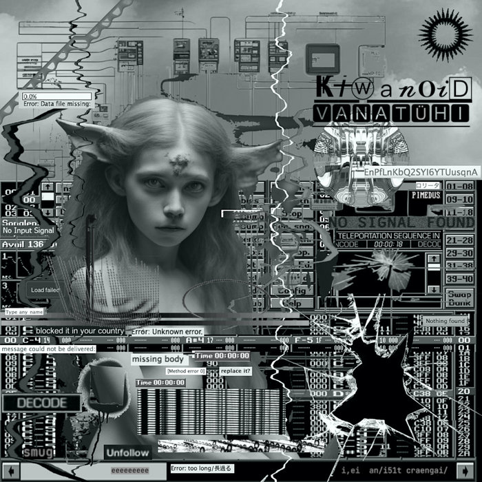 Kiwanoid - Vanatühi