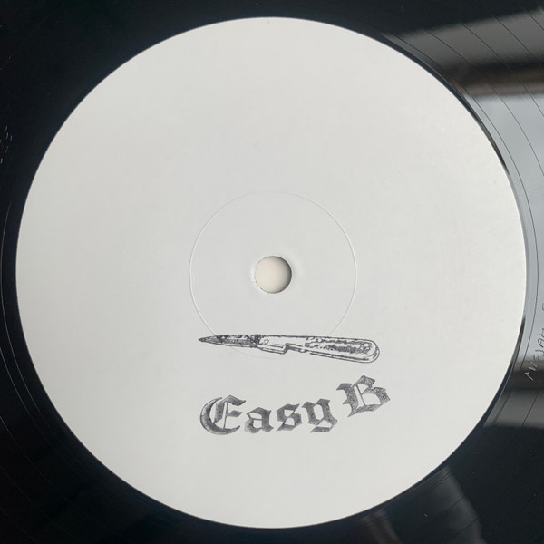 DJ Easy B - Vendetta